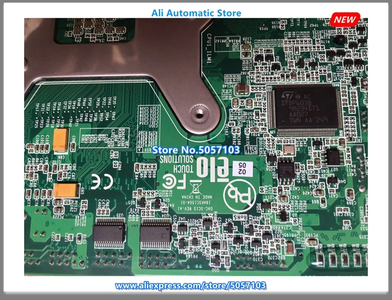 DAC-SC15 REV A1
