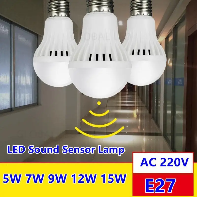 Led 전구 5W 7W 9W 12W 15W 사운드 센서 조명 AC220V 240V 계단 복도 야간 조명 Led 램프에 대 한 자동 스마트 LED 사운드 조명, 2 개