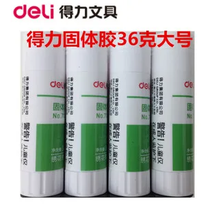 Deli 803 Packetizer ленточный резак/6 см упаковочная лента резак упаковочная машина Deli устройство для склеивания картонной коробки