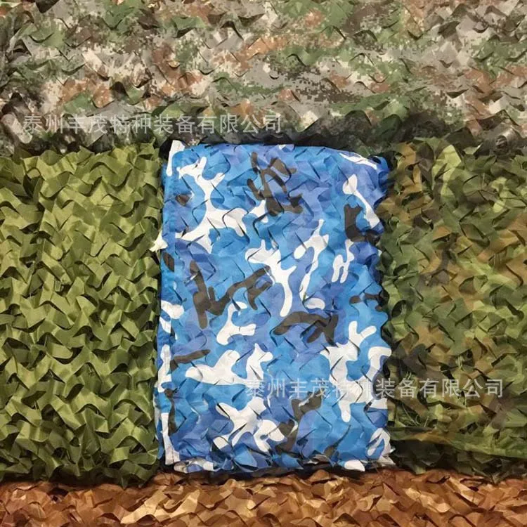 

Jungle Camo Camouflage Net Mountain Anti-Aerial Photography Factory Green Decorative Wire Mesh Camouflage Sun Shade Net Sun Bloc