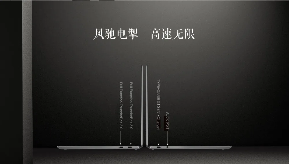 High-end Lenovo Laptop Yoga S940 14 Inch 4K UHD Anti-glare 3D Glass Screen i7-1065G7 16GB Ram 1TB SSD Type-C  ThunderBolt 3.0
