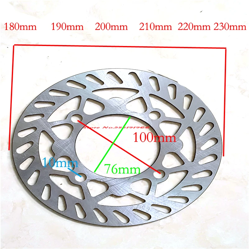 Тормозной диск передний (240 мм.) (4x58x80) KAYO Т2 (с 2014 года) - купить в инт