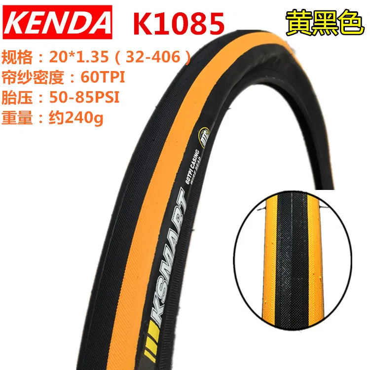 O1CN01DksW5E22xEc9rRH8R_!!275177186