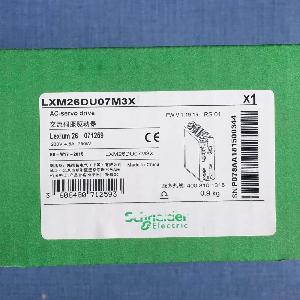 Lexium 26 AC-servo привод LXM26DU07M3X