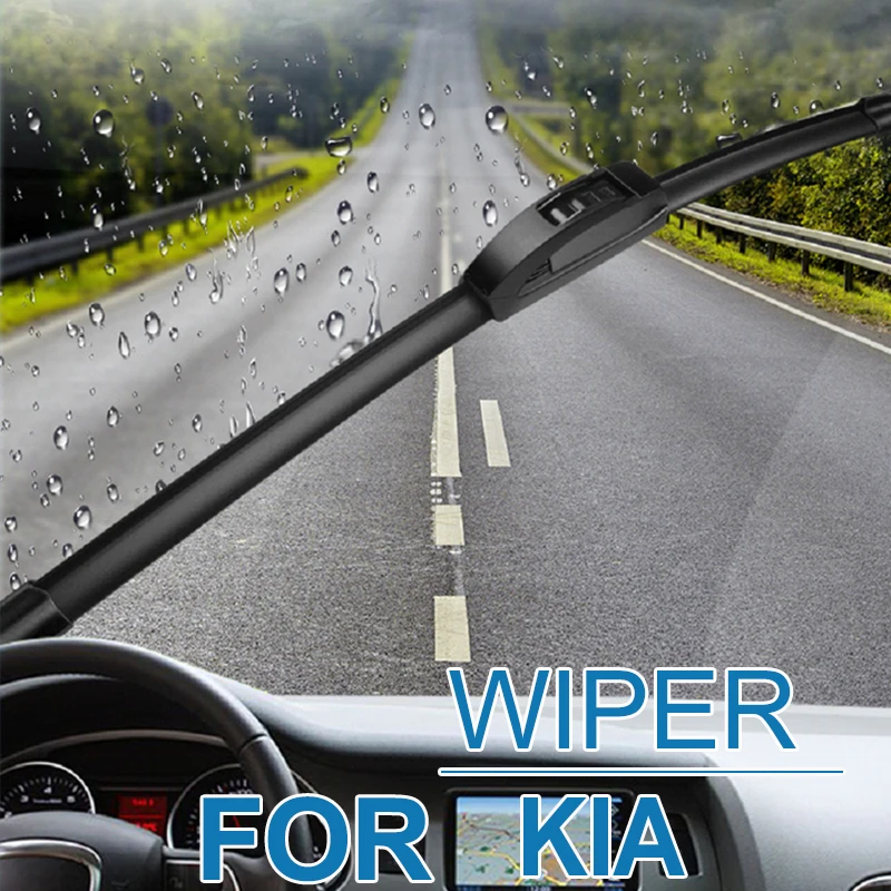 Щетка стеклоочистителя для лобового стекла автомобиля прочная резина KIA cerato