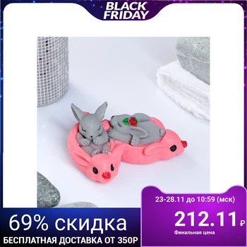 

Shaped soap "Rabbits in slippers" 105 g 3877408