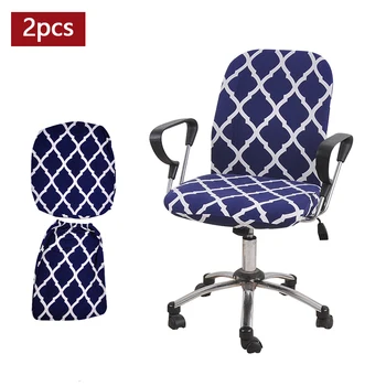 

Office Chair Covers Stretch Spandex Anti-Dirty Computer Seat Chair Cover Removable Slipcovers For Office Seat Chairs