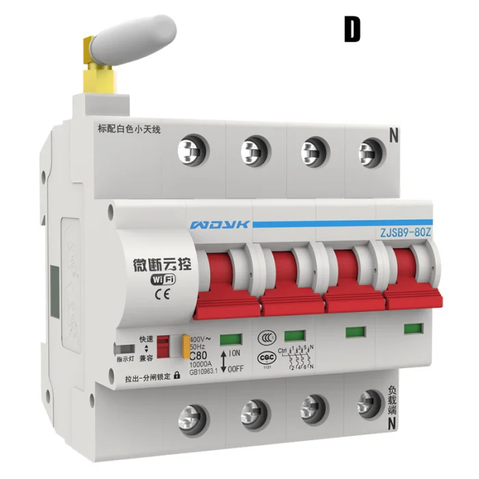 Wi-Fi Умный выключатель приложение дистанционное управление автоматический переключатель защита от перегрузки цепи Лучшая цена