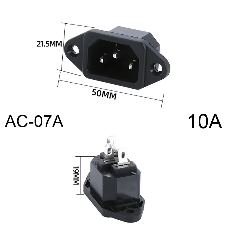 1PCS AC-07A