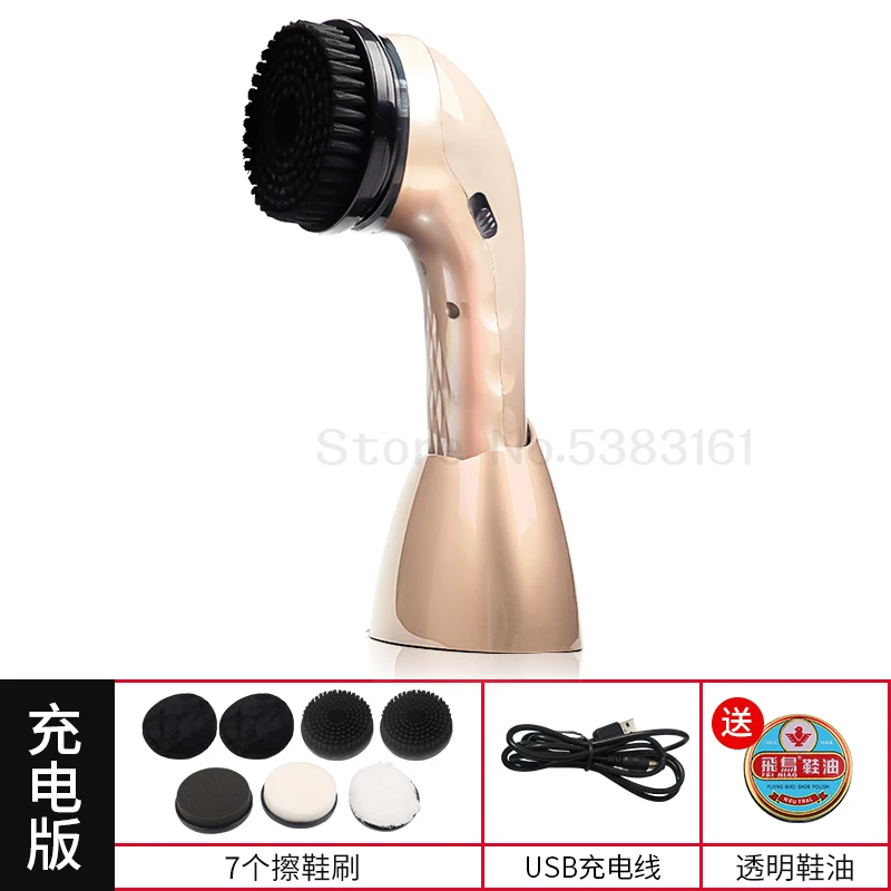 Electric shoeshine machine hand-held home automatic shoeshine machine portable multi-function - Цвет: Смешанный цвет