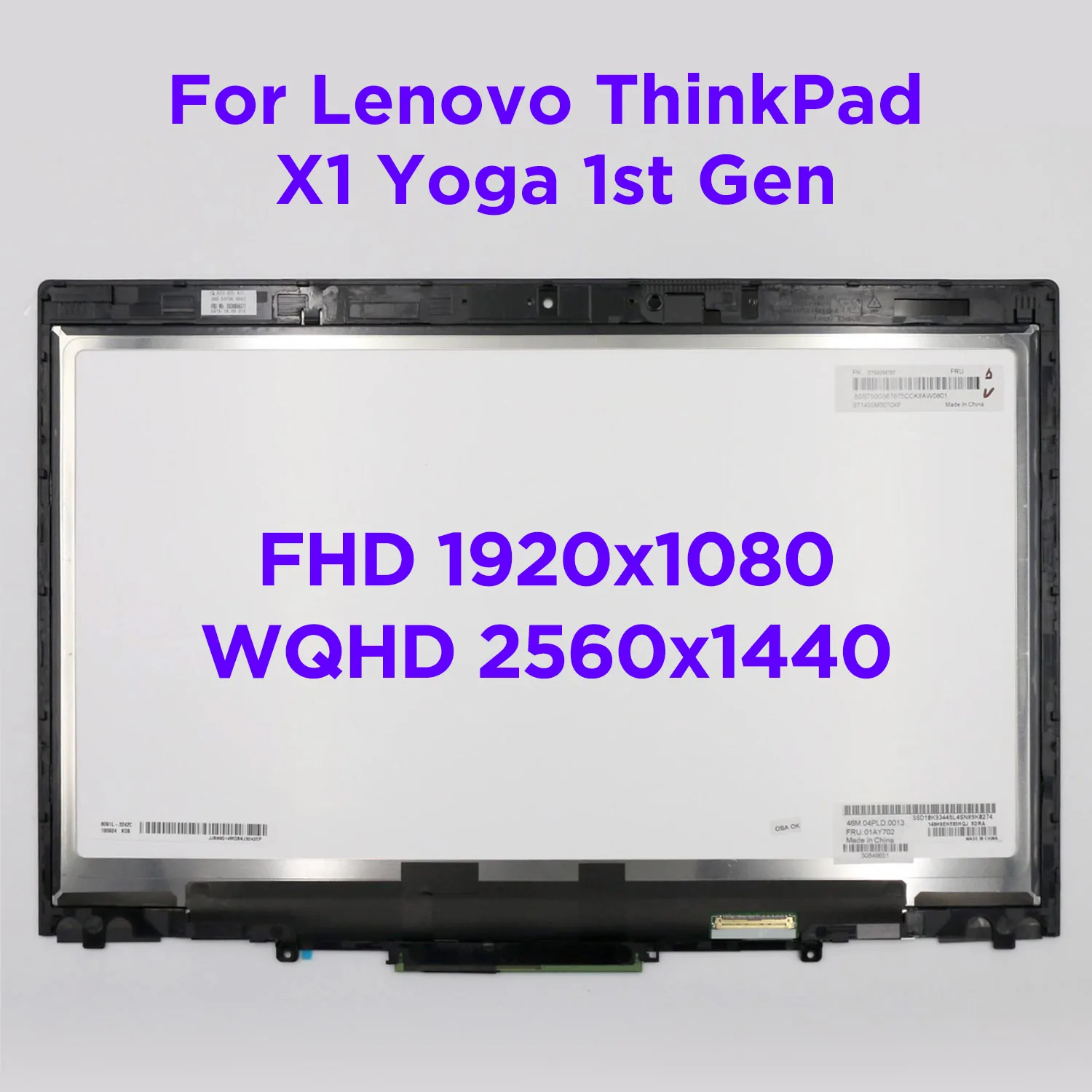 LCD Touch Screen Digitizer Assembly For Lenovo ThinkPad X1 Yoga 1st Gen 2016 20FQ 20FR 14.0 Laptop Display Replacement 00UR192 | Компьютеры