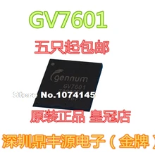 GV7601 BGA-100