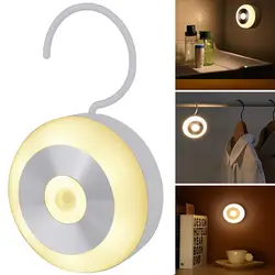 Горячая продажа светодиодный датчик движения ночник Магнитная палка Подвесная лампа для шкафа лестницы гаража