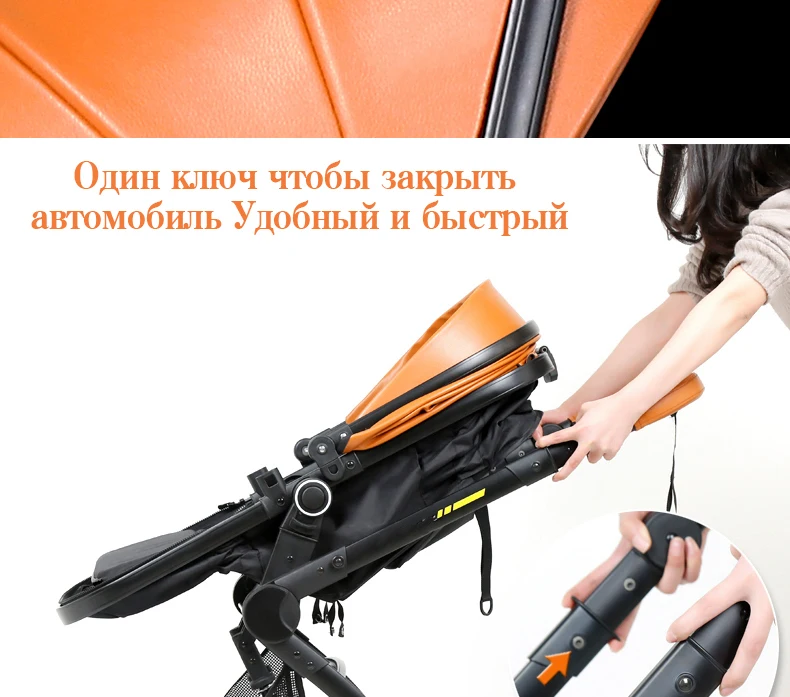 Belecoo baby stroller 2 in 1/ 3 in 1 High landscape stollers Eco Leather Shock Absorber four wheel trolley Free Shipping 30 H4a16e052fd994dfb8dff0f48f7a30d0co