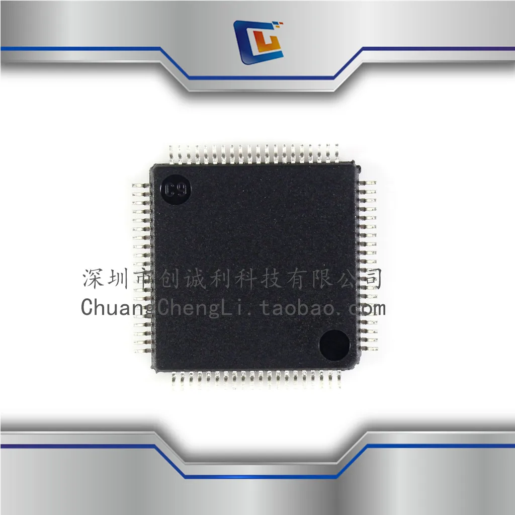 Новые и оригинальные MB86614A