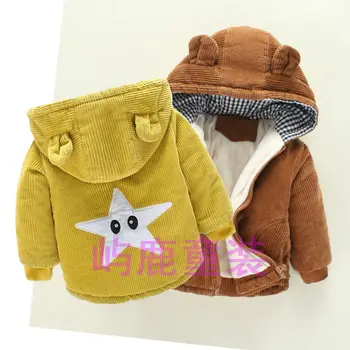 

Children's Hooded Jackets Winter New Baby Boys Girls Warm Coats Kids Thick Velvet Coats Toddler Cartoon Wool Jackets Outwear