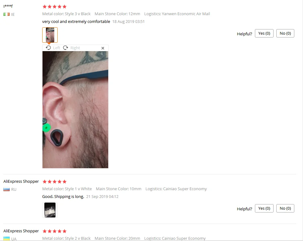 QQ截图20191225163952