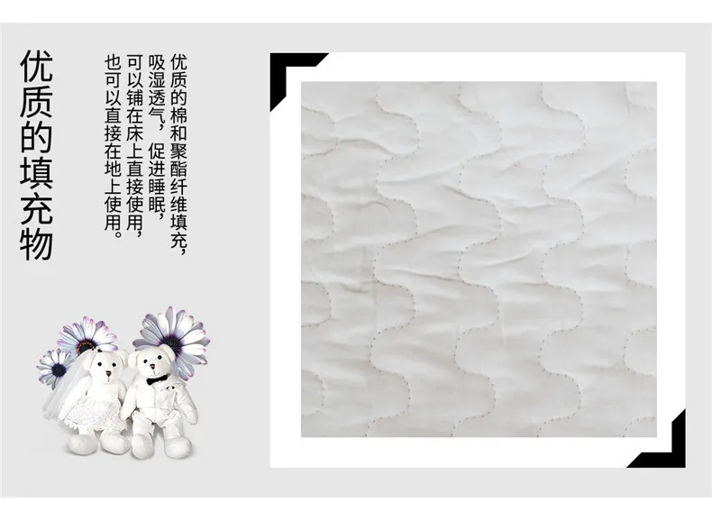 Kang Feng текстильный хлопковый матрас студенческий коврик для спальни складной детский татами прямо с фабрики