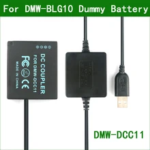 5V USB إلى DMW BLG10 BLE9 الدمية بطارية DMW DCC11 قوة البنك USB كابل لباناسونيك DMC GF3 GF5 GF6 GX7 GX80 GX85 LX100 S6 ZS60