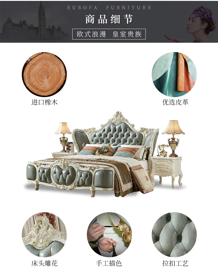 1013-细节图-603068207477_detail_7_3C1273B8