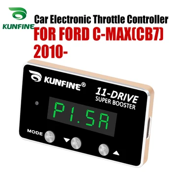 

KUNFINE Car Electronic Throttle Controller Racing Accelerator Potent Booster For FORD C-MAX(CB7) 2010-After Tuning Parts