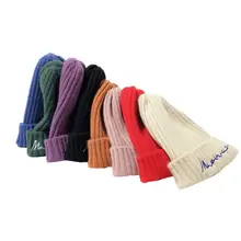 Милые зимние теплые шапки для маленьких девочек 2-8 лет, теплые зимние лыжные шапочки, мягкая вязаная шапка