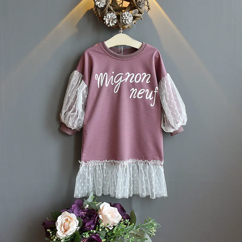 13609009065_220133189