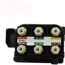 Пневматическая подвеска компрессора электромагнитный клапан блок 97035815302 7L0698014 для Panamera 970 Q7 VW Touareg Cayenne 955
