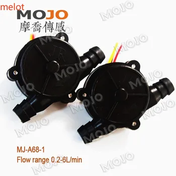 

Turbine flowmeter A68-1 small flow sensor 8mm interface black sensor liquid flowmeter