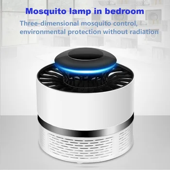 

7w Led Mosquito Killer Lamp UV Night Light USB Light speed media electronic mosquito killer for Bedroom/Garden/Kitchen/Courtyard