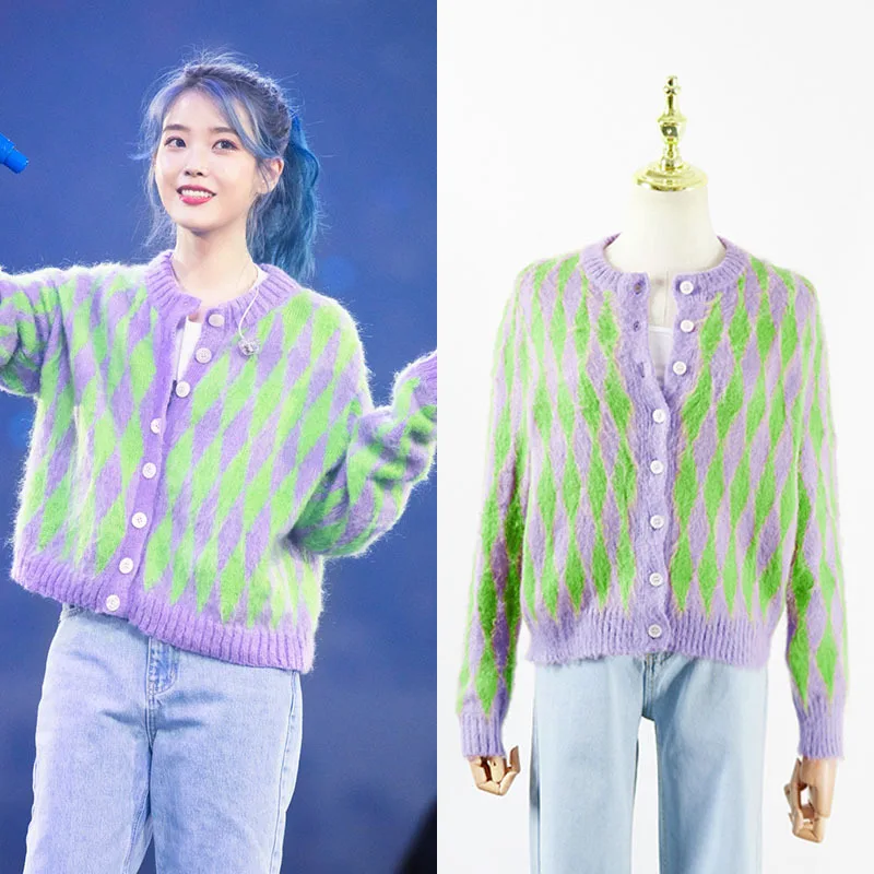 Kpop IU Lee Ji Eun кардиган с длинными рукавами одного цвета вязаный свитер Женский