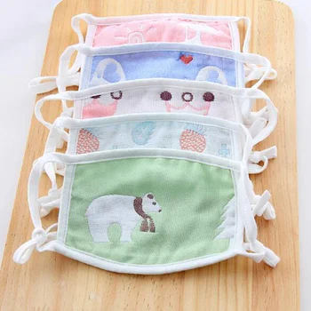 

Children's Adjustable Mask 6 Layers of Gauze Protection Disposable Face Nose Mouth Comfortable Windproof Dustproof Protect Masks