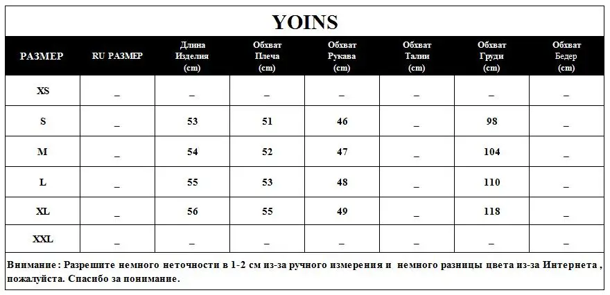 YOINS, осенне-зимние женские свитера, свитер с воротником-стойкой, женский свитер с длинным рукавом, Повседневные вязаные топы, пуловеры, женские зеленые