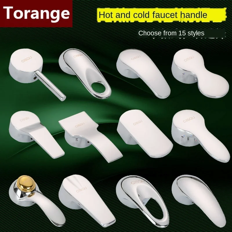 Faucet handle faucet handle dish basin shower switch dial hot and cold water 25 35 40 spool repair parts