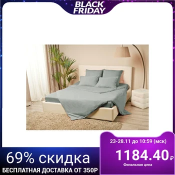 

Fitted sheet "Kupu-kupu", 200x200x20 cm, graykhmelange, jersey