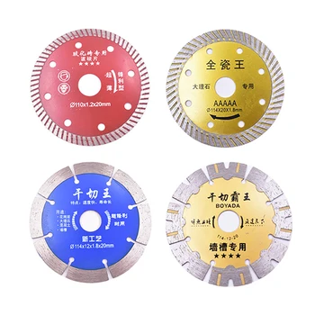 

Metal HSS Circular Saw Blade High Speed Steel Woodworking Cutting Discs For Dremel Rotary Tool Durable Quality