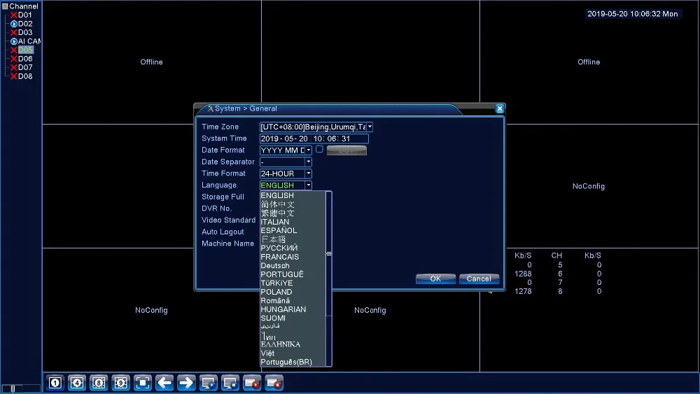 H1fa4111efe1c41319931f19050f40a98r