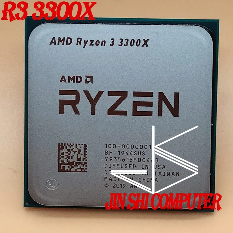 Amd 3300 x
