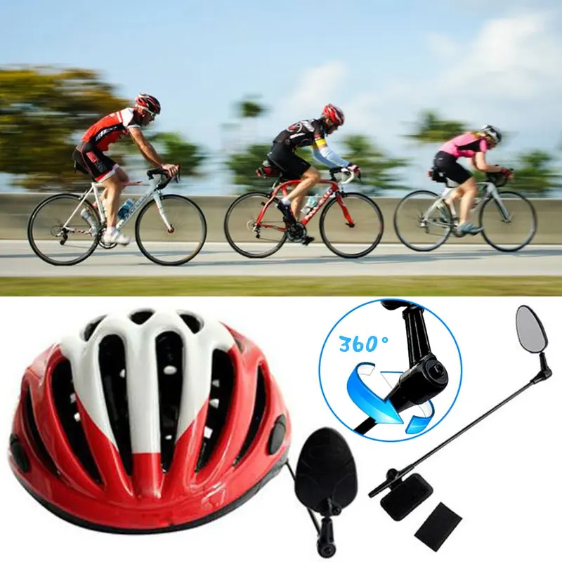 Велосипедный защитный зеркальный Универсальный мини-отражающий регулируемый велосипедный шлем