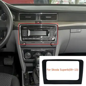 

Car 2DIN Refitting Radio Stereo DVD Frame Fascia Dash Panel Installation Kits Conversion for Skoda Superb(09~13) #CA3861