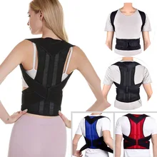 Postura traseira corrector clavícula suporte postura cinta parar slouching e curvar ajustável volta trainer unisex