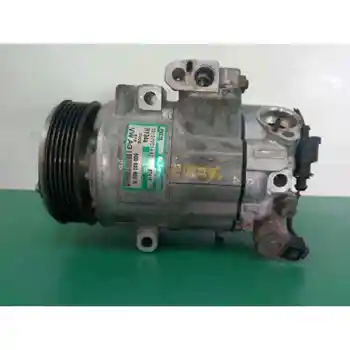 

6Q0820803R AIR CONDITIONING COMPRESSOR SEAT IBIZA (6L1)