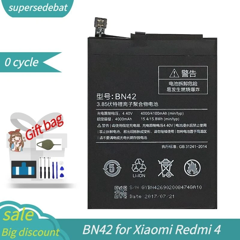 Аккумуляторная батарея Supersedebat для смартфонов Xiaomi Redmi 4 Bateria батарей инструменты