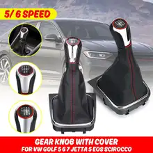 ل VW Volkswagen Golf 5/6 MK5/MK6 جيتا مقبض ناقل حركة السيارة ليفر القلم 5 6 سرعة مقبض الكرة واقي أحذية بلاستيك gator اكسسوارات(China)