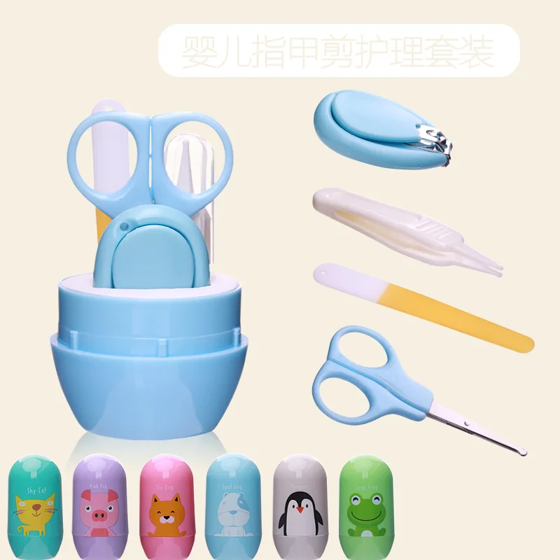 

Infant Scissors Set CHILDREN'S Nail Clippers Nail Clippers Baby Care Suit Infant Multi-functional Nail Clipper Suit