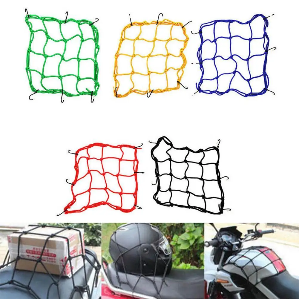 Motorcycle Luggage Net Cover Bike Hold Down Fuel Tank Mesh Rubber Elastic Web Bungee Car Styling | Автомобили и мотоциклы