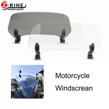 

Universal Motorcycle Windshield Modified Windscreen Adjustable Heightening double bracket for KAWASAKI Versys 650 cc 1000 LT