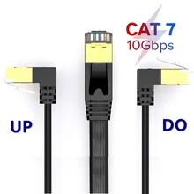 Сетевой Кабель Cat 7, экранированный Ethernet RJ45, плоский патч-кабель Cat7 для модема, маршрутизатора, LAN, ПК, 0,5 м, 1 м, 2 м, 3 м, 5 м, 8 м, 10 м