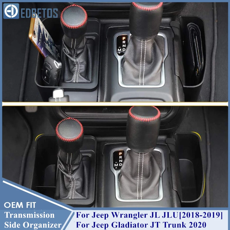 Авто Коробка органайзер для джипа Wrangler JL JLU 2018 2019 и джип Гладиатор JT Trunk 2020|Все