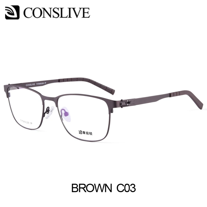 Титановые оправы для очков, мужские, половинные оправы, близорукость, прогрессивные очки, мужские Оптические Оправы V6907 - Цвет оправы: C03